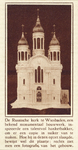 99187 Afbeelding van een in suikerwerk uitgevoerde Russische kerk te Wiesbaden, een inzending voor de Internationale ...